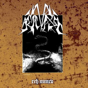 Reh MMXV