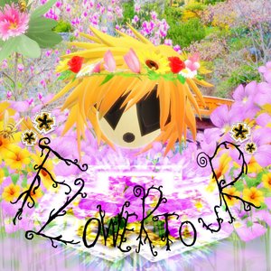 Flower Tour