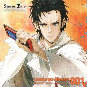 Okabe Rintarou (CV. Miyano Mamoru) için avatar