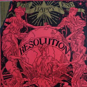 Resolution