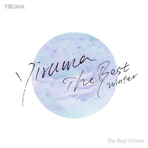 Yiruma Official Album 'Yiruma The Best Winter' (The Original Compilation)