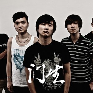 門生 Mensheng 的头像