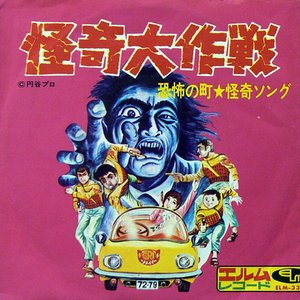 サニー・トーンズ 的头像