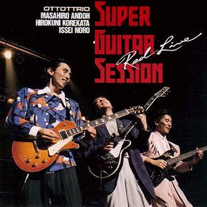 Super Guitar Session: Red Live