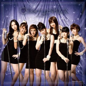 ⑦ Berryz タイムス