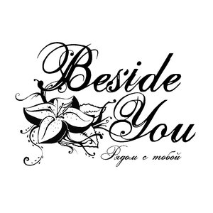 Beside you 的头像