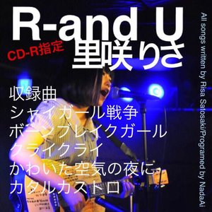 R-and U