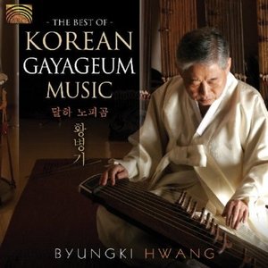 Imagem de 'The Best of Korean Gayageum Music'
