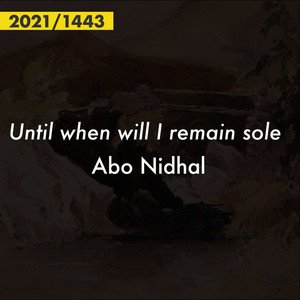 Abo Nidhal için avatar
