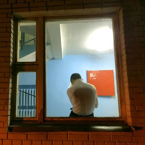 Главное