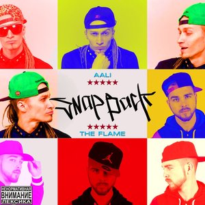 The Flame feat. AAli - SnapBack