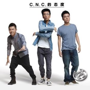 CNC De Tai Du