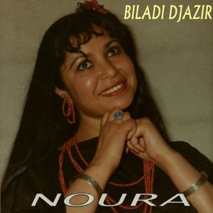 Biladi Djazaîr