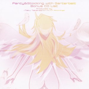 Panty & Stocking with Garterbelt Bonus CD