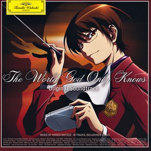 The World God Only Knows Original Soundtrack