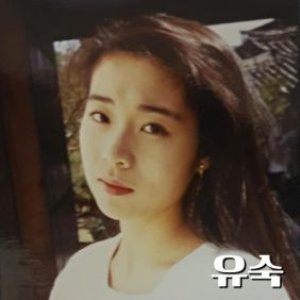 유숙의 킹카페