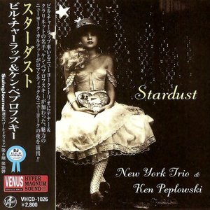 New York Trio & Ken Peplowski 的头像