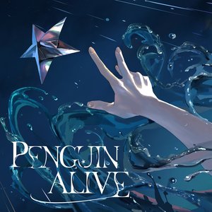 Penguin Alive - Single