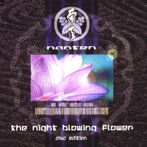 The Night Blowing Flower (Disc Edition)