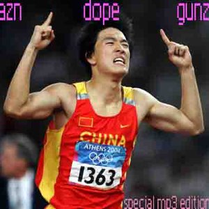 “azn dope gunz”的封面