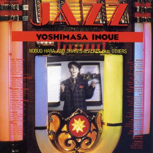 JAZZ