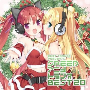 airportexpress feat.伍猫 的头像
