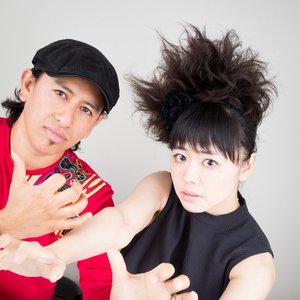 Hiromi & Edmar Castaneda için avatar