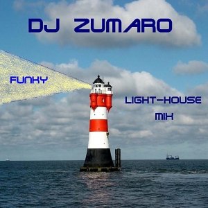 House Mix 5