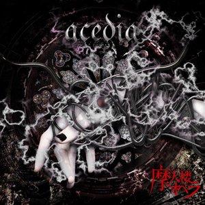 acedia - EP