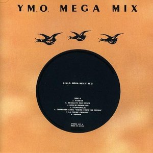 Y.M.O. MEGA MIX