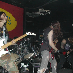 Horn of Valere photo provided by Last.fm