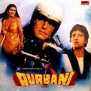 Qurbani 的头像