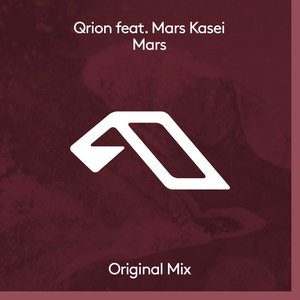 Mars (feat. Mars Kasei) - Single