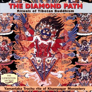 The Diamond Path