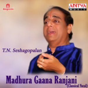 Madhura Gaana Ranjani