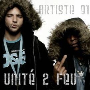 “UNITE DE FEU”的封面