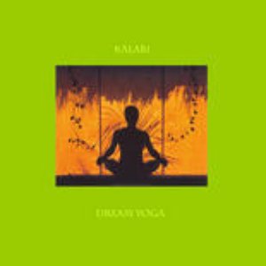 Dream Yoga - EP