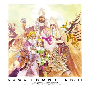 サガ フロンティア 2 オリジナル･サウンドトラック