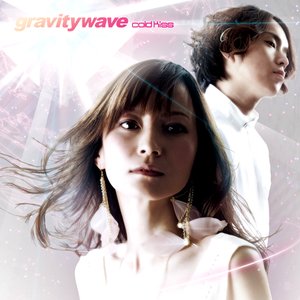 gravitywave