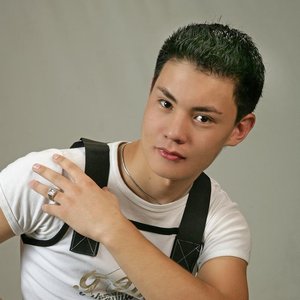 Avatar for Айдин Шер