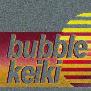 Bubble Keiki 的头像