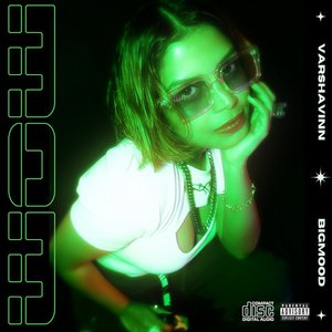 Wow! - Single