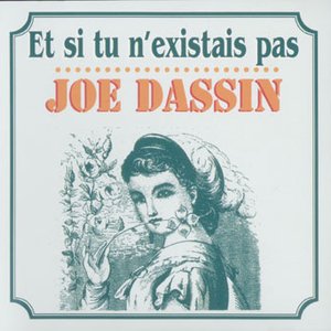 Изображение для 'Et si tu n'existais pas'