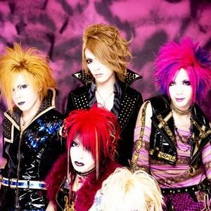 Awatar dla Phantasmagoria V系