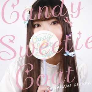 Candy Sweetie Coat