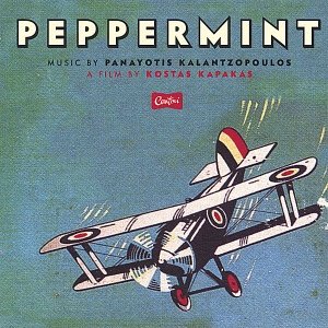 Peppermint