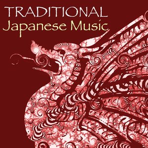 Avatar de Japanese Traditional Music Ensemble