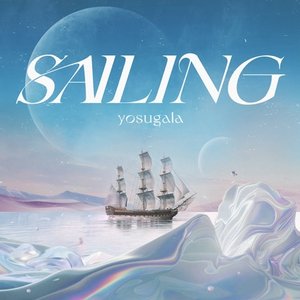 sailing!!