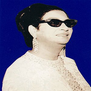 Aghani Watania, Vol. 8