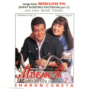 Minsan Pa (kahit konting pagtingin 2